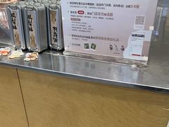 -莓超疯(浦西万达店)