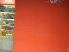 -中国邮政储蓄银行(漕河泾支行)