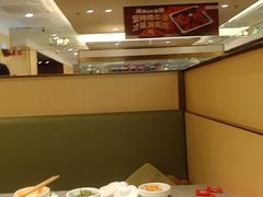 -海底捞火锅(苏宁广场店)