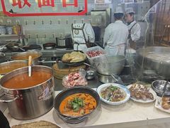 -老师家羊杂碎(延安总店)