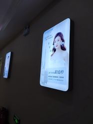 -坤如玛丽·医疗美容中心