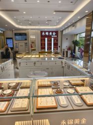 -永锦黄金加工·回收打金店(上海南翔店)
