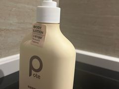 -重庆观音桥华美达安可酒店
