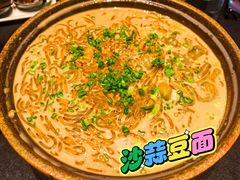 -醉东Oriental House(静安嘉里中心店)