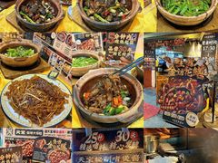 -天宝食坊·啫啫煲大排档(西华路店)