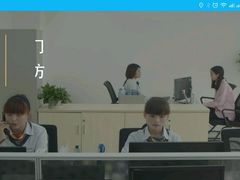 -亿安达驾校(总校)