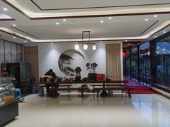 -山菌美食苑(振兴路店)
