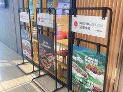 -远大美食广场(远大购物中心店)