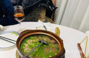 Old Goose Stewed with Blood