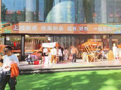 -西北轻工批发市场