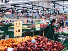 -幸福荣耀超市(学院路店)