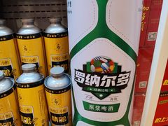 -百佳永辉超市(来福士广场店)