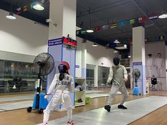 -尚剑击剑中心(铁山路馆)