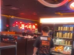 -探鱼·鲜青椒爽麻烤鱼(番禺万达店)