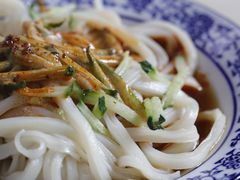 凉皮-樊记腊汁肉(竹笆市总店)