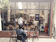 门面-微饮cafe