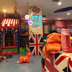 -都乐汇儿童乐园(莱蒙都会店)