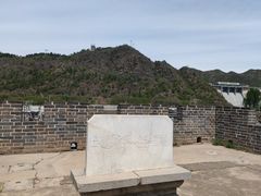 -遥桥古堡