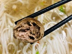 -金粿粿·牛肉粿