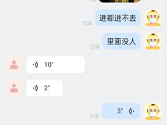 -汉堡王(EAC欧美中心店)