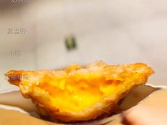 奶黄派-麦当劳(双榆树店)