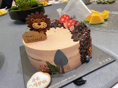 -半勺舒舒生日蛋糕店