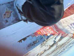 -丝绸之路山地度假区滑雪场