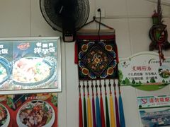 -渝绝回味碗土家洋芋饭(学道街店)