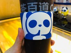-茶百道(惠新东街店)