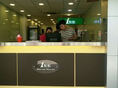 -1点点(开元店)