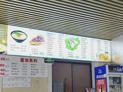 -品驴阁饭馆(广平大街店)