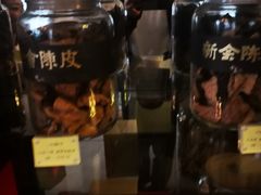 -大可堂普洱茶馆(襄阳南路馆)