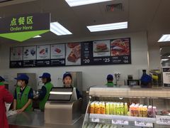 -山姆餐吧(山姆会员商店店)