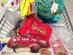 -永辉超市(鲁谷店)