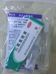 点击看大图 -花师傅