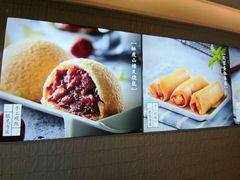 -蔡澜点心·粤菜(万菱汇店)