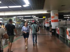 -公园前(地铁站)