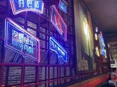 -大队长主题火锅(观音桥店)