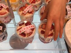 -美滋每客(太原龙湖苏宁百货店)