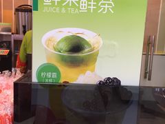 -CoCo都可(搜秀城店)