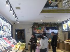 -鱼王府大酒店