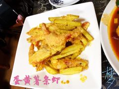 -马虎风味菜馆(王府园小区店)