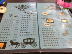 菜单-觅恬记港式甜品(1818店)