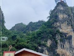 -英西峰林·洞天仙境