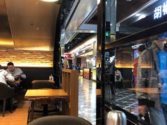 -胡椒厨房(学府凯德店)
