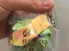 -元祖食品GANSO(常州新北区店)