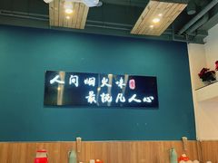 -鑫正兴东北烧烤(滨湖店)