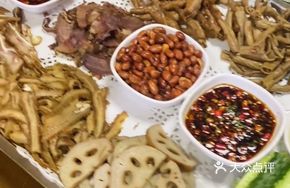 Signature Drinking Snack