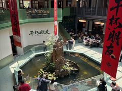 -永红源啤酒·烧烤·海鲜·大排档(台柳路店)