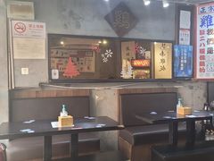大堂-绿柠食堂(北外滩店)